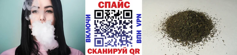 darknet официальный сайт  как найти   Рузаевка  Бутират 99% 
