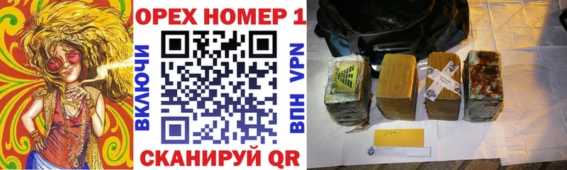 МЕГА вход  наркотики  Рузаевка  Кокаин FishScale 