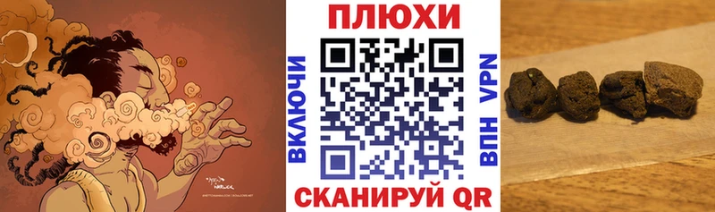 omg вход  Рузаевка  ГАШИШ гарик  дарнет шоп 