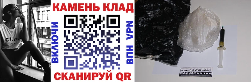 Гашиш Cannabis Рузаевка