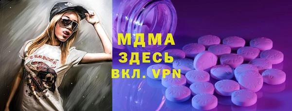 не бодяженный Красноперекопск