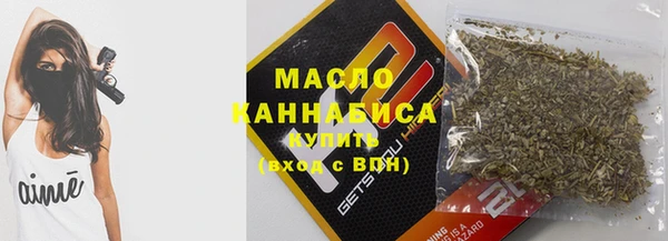 каннабис Зерноград