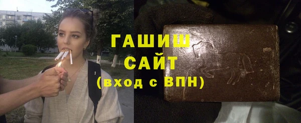 mdma Зеленодольск