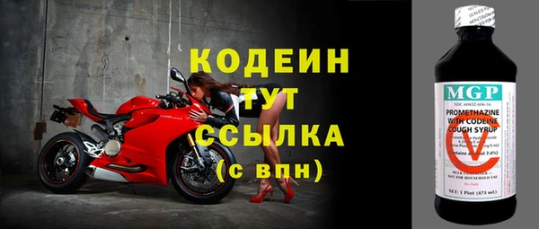 соль курить ск Краснотурьинск