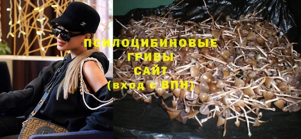 кристаллы Аркадак
