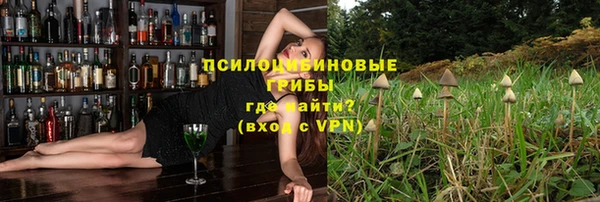 кристаллы Аркадак