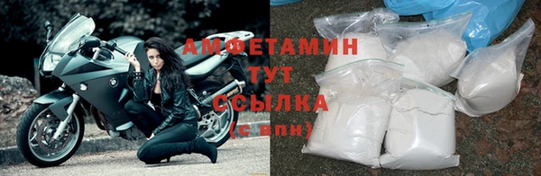 jwh Краснослободск