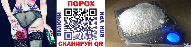 купить наркотик  Рузаевка  МЕТАМФЕТАМИН витя 