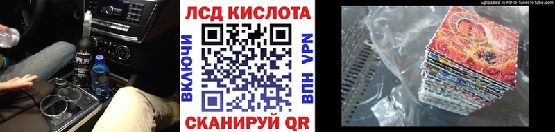 Марки N-bome 1,5мг  маркетплейс официальный сайт  Рузаевка  где найти  